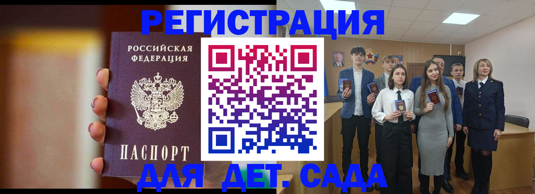 форма 3 в Красноуральске