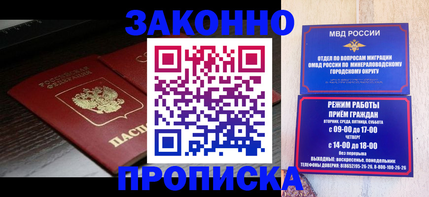 найти адрес прописки в Красноуральске